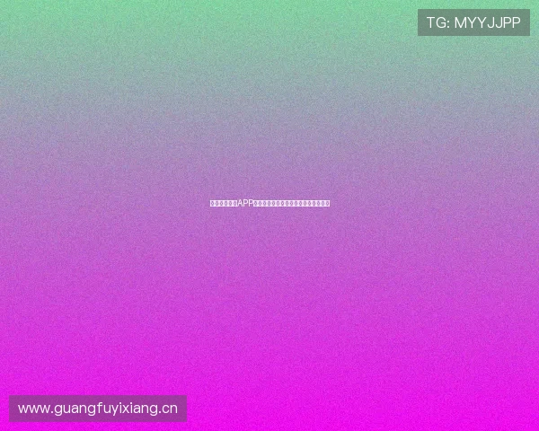 球派体育直播APP苹果版官方下载全程赛事直播精彩体验